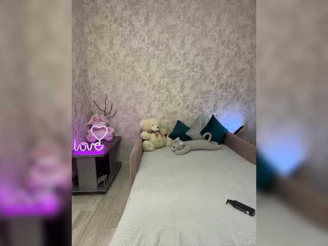 SeXXyMagic