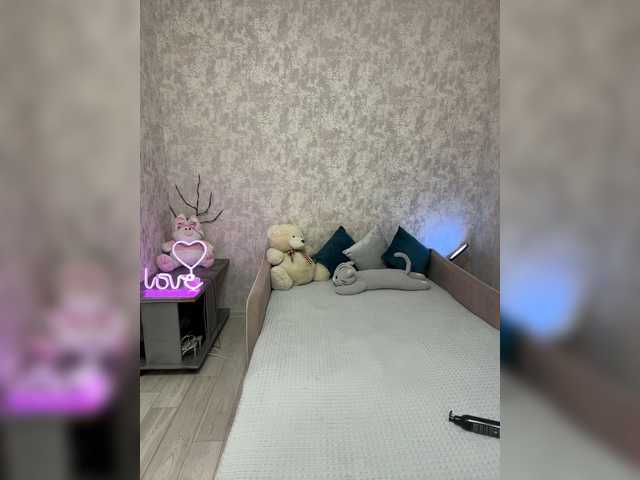 стрип от SeXXyMagic