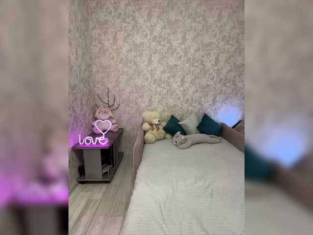 SeXXyMagic