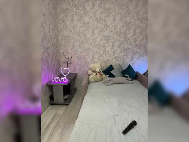 SeXXyMagic webcam