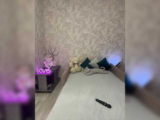 SeXXyMagic