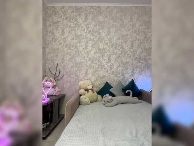 SeXXyMagic, live now on BongaCams