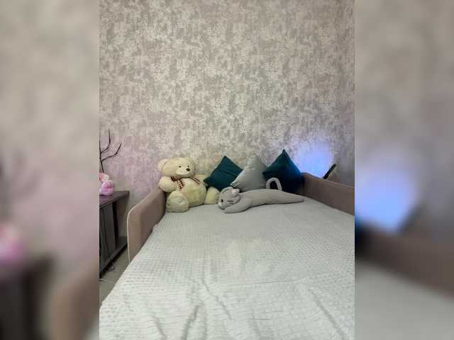 секс с SeXXyMagic