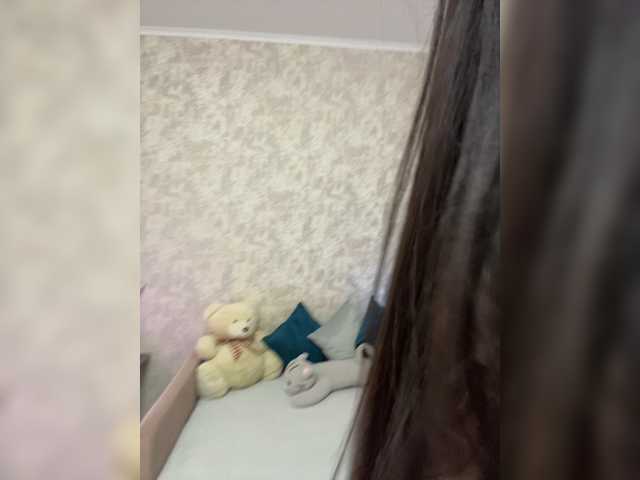 Preview of sexxymagic