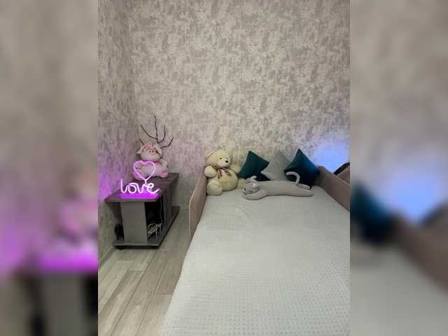 секс с SeXXyMagic