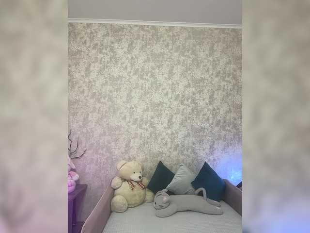 SeXXyMagic's BongaCams show and profile