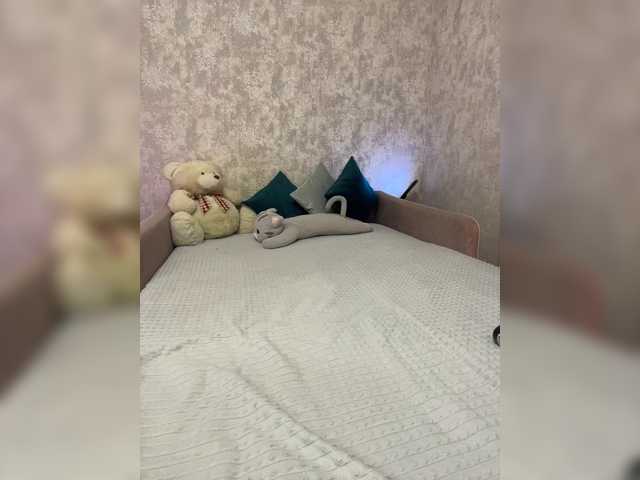 SeXXyMagic