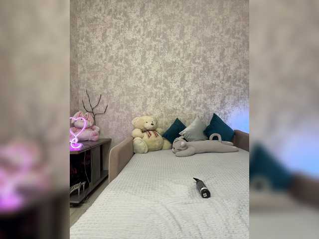 SeXXyMagic