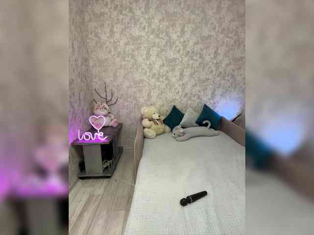 SeXXyMagic webcam