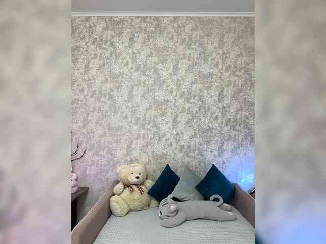 SeXXyMagic webcam