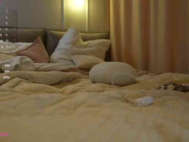 elisonni webcam