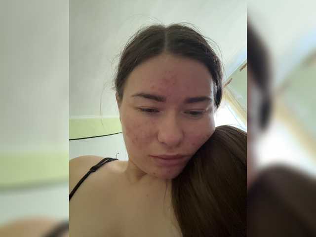 ViollaSweetA live cam on BongaCams
