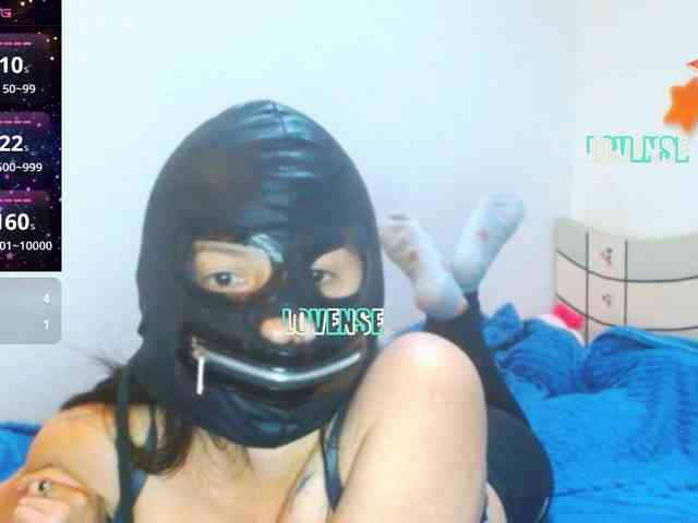 SandyQueen webcam