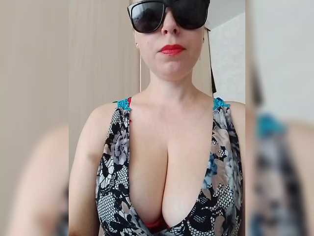 в попе у DashaKisa951