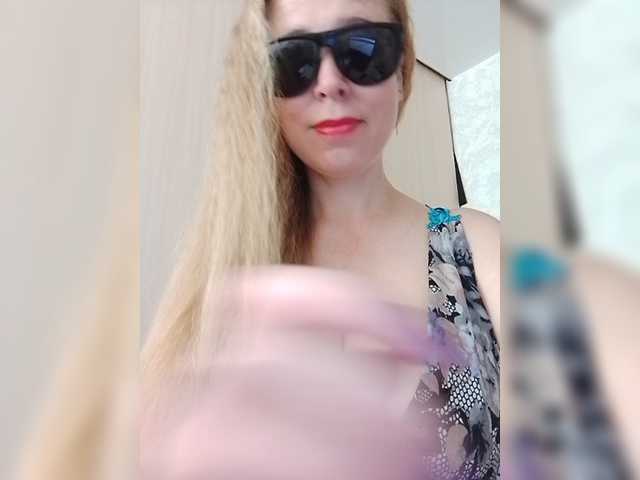 в попе у DashaKisa951