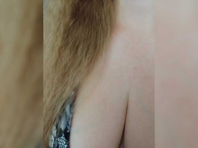 Live трансляция Dashulya666 - slutnetki.online
