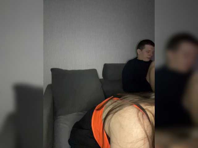 Live трансляция -Dopes-Sativa- - slutnetki.online