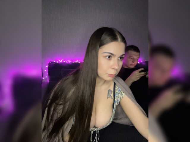 стрип от -dope-Sanity-