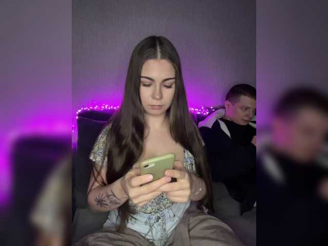 секс -dope-Sanity-