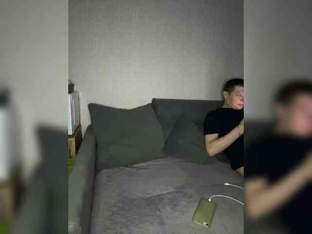 -Dopes-Sativa- webcam