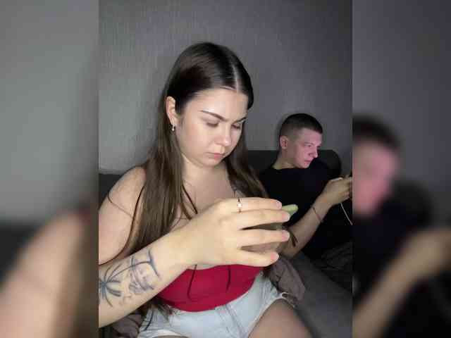 -Dopes-Sativa- webcam