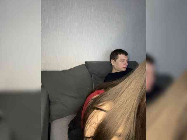 -Dopes-Sativa- webcam