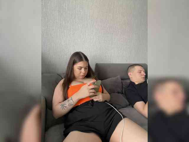 -Dopes-Sativa- webcam
