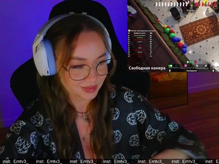Emili1- Porn Show