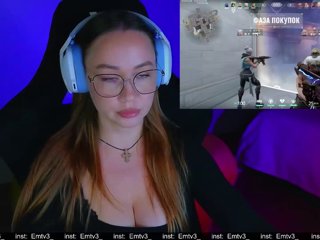 Emili1- Porn Show