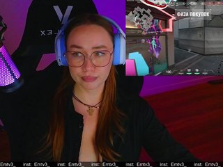 Emili1- Porn Show