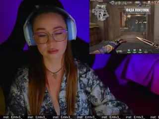 Emili1- Porn Show