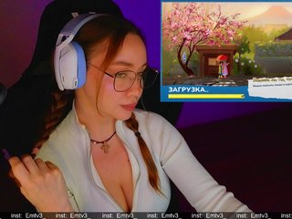 Emili1-