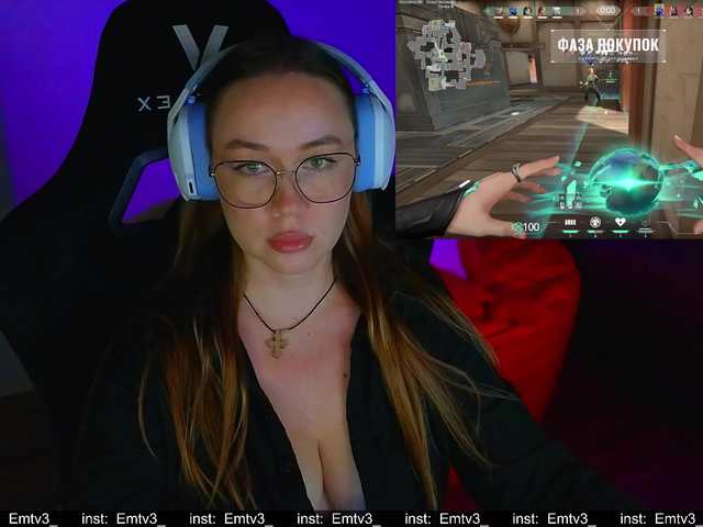 Emili1- live cam preview