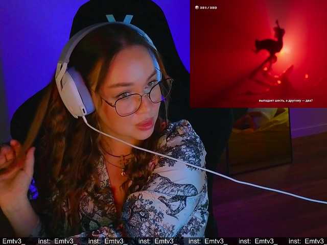 Emili1- Live Cam pe BongaCams