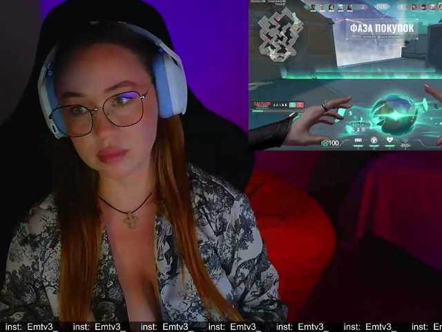 Emili1- live cam preview