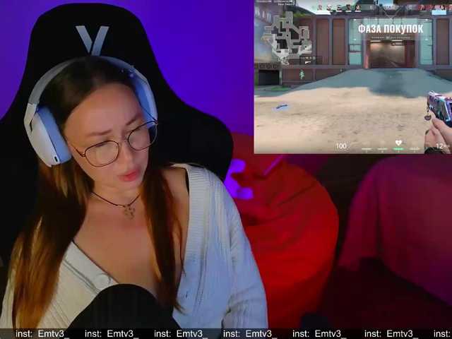Emili1- live cam preview