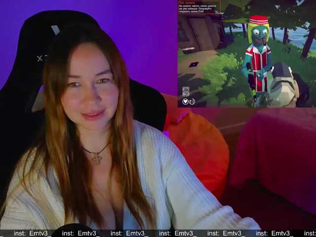 Emili1- live cam preview