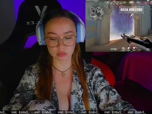 Emili1-, en vivo ahora en BongaCams