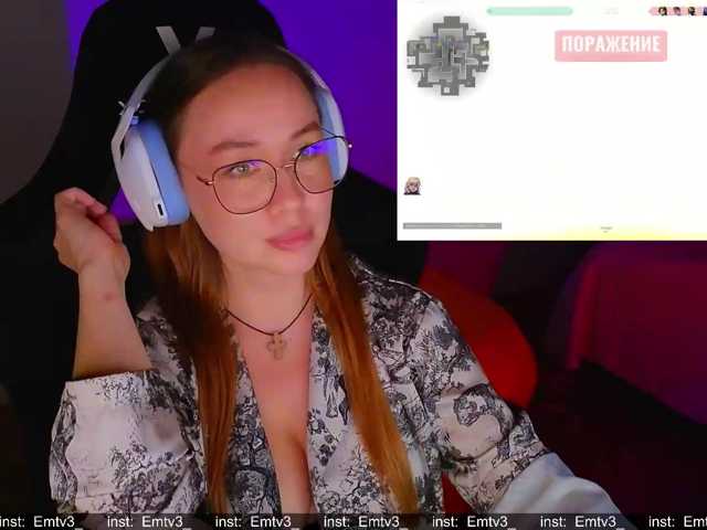 Emili1- live cam preview