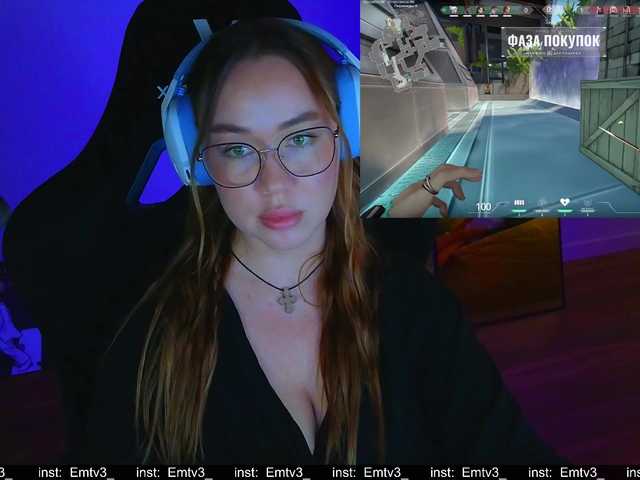 Emili1- live cam on BongaCams