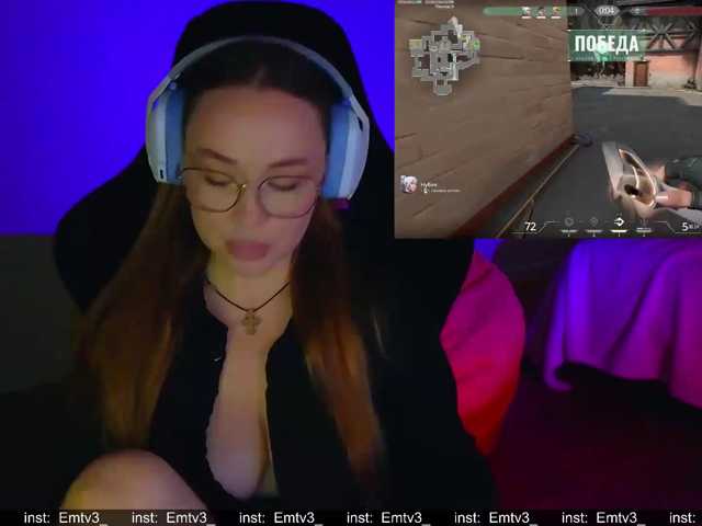 Emili1- live cam preview