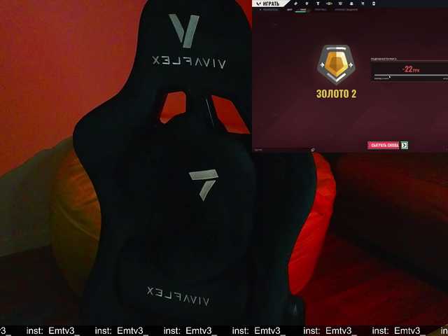 Emili1- live cam preview