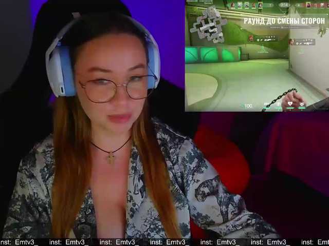 Emili1- live cam preview