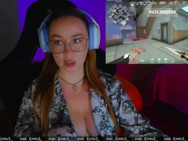 Emili1- live cam preview