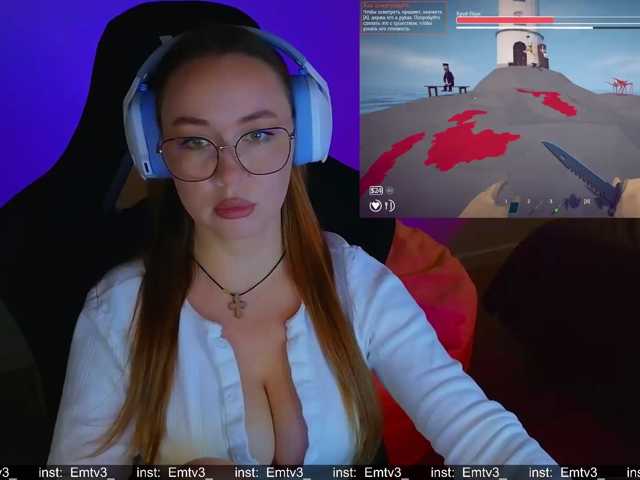 Emili1- live cam preview