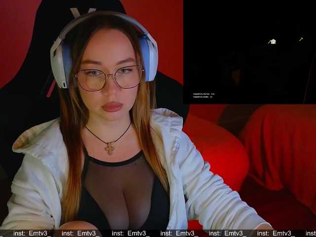 Emili1- live cam preview