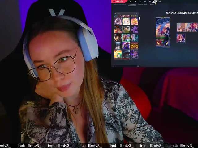 Emili1- live cam preview