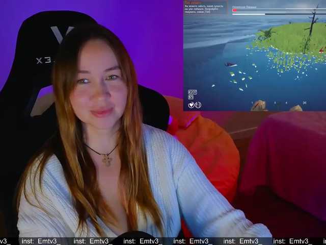 Emili1- live cam preview