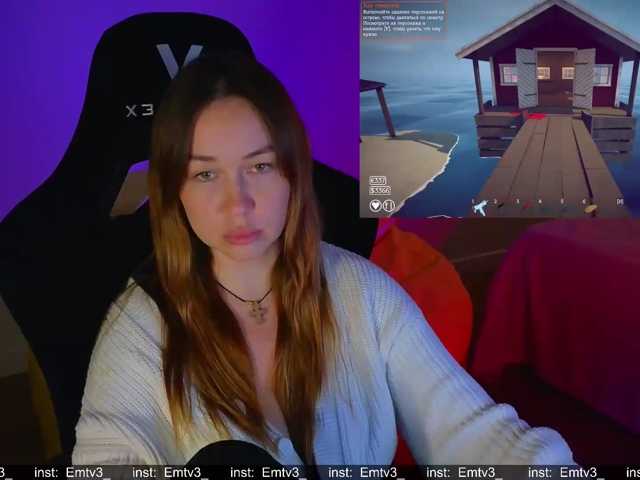 Emili1- live cam preview