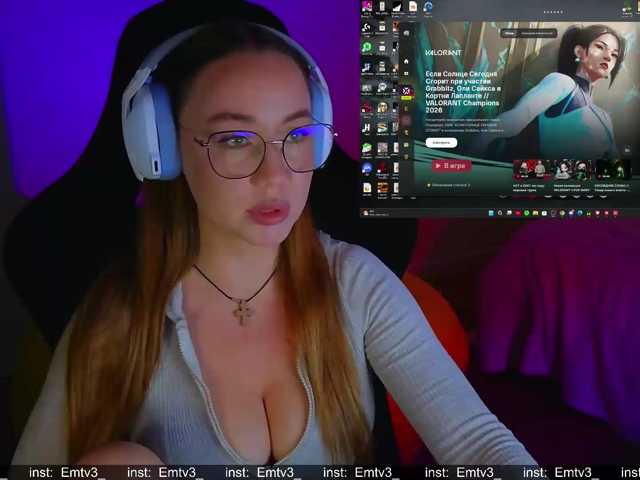 Emili1- webcam